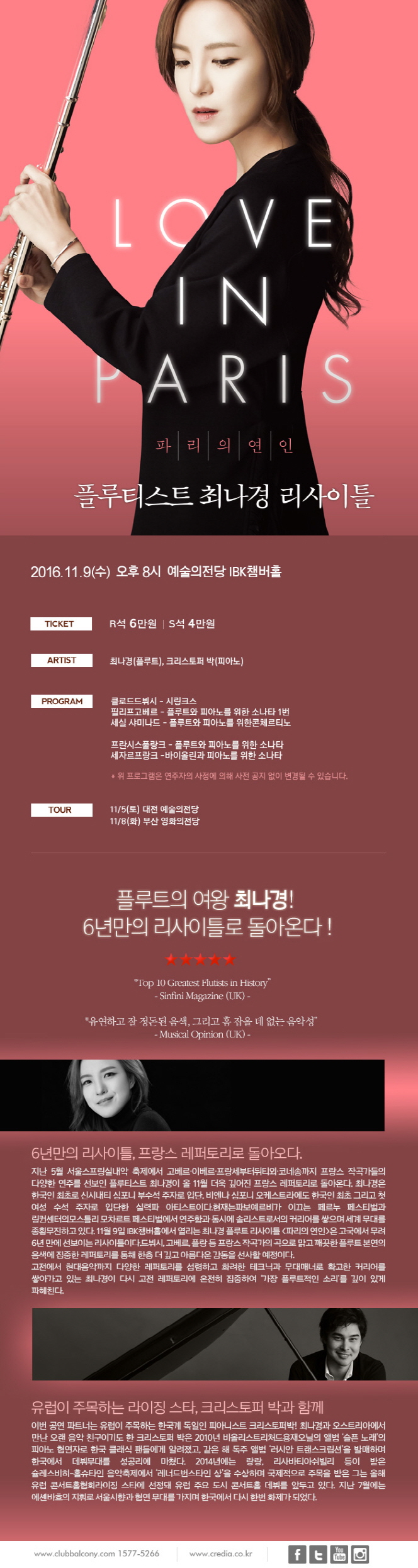 소개 이미지