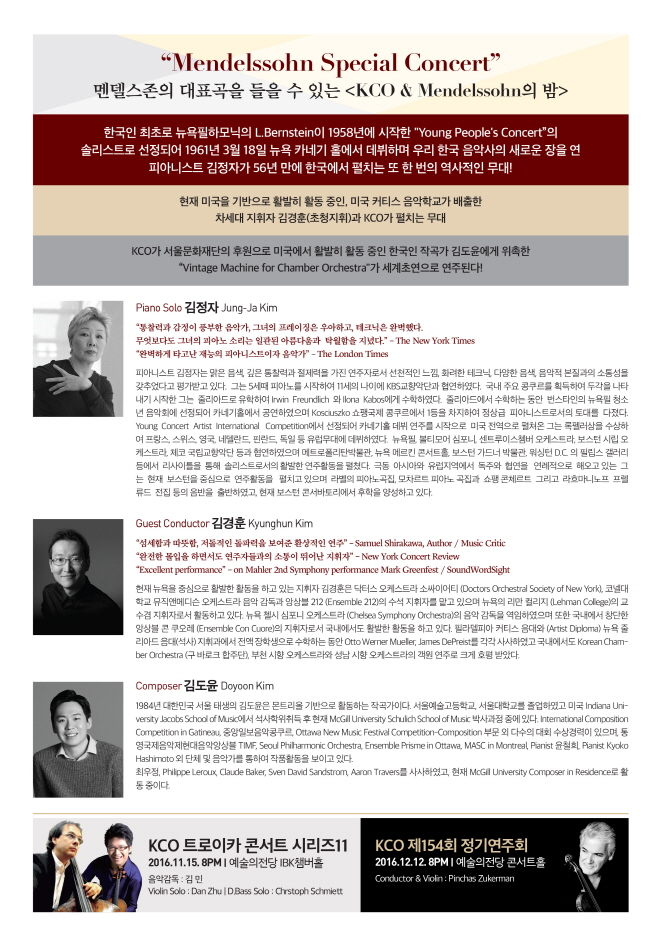 소개 이미지