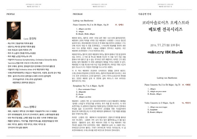 소개 이미지