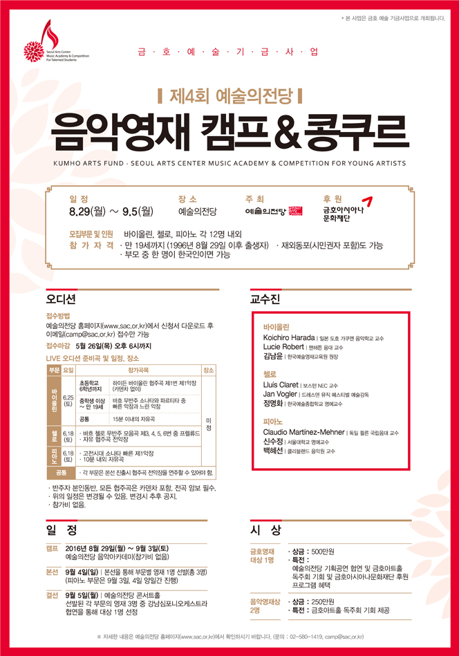 소개 이미지