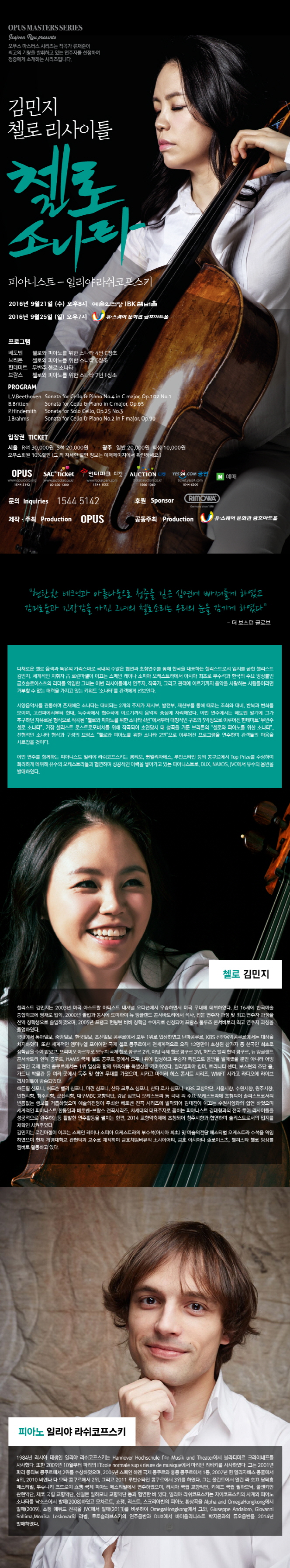 소개 이미지