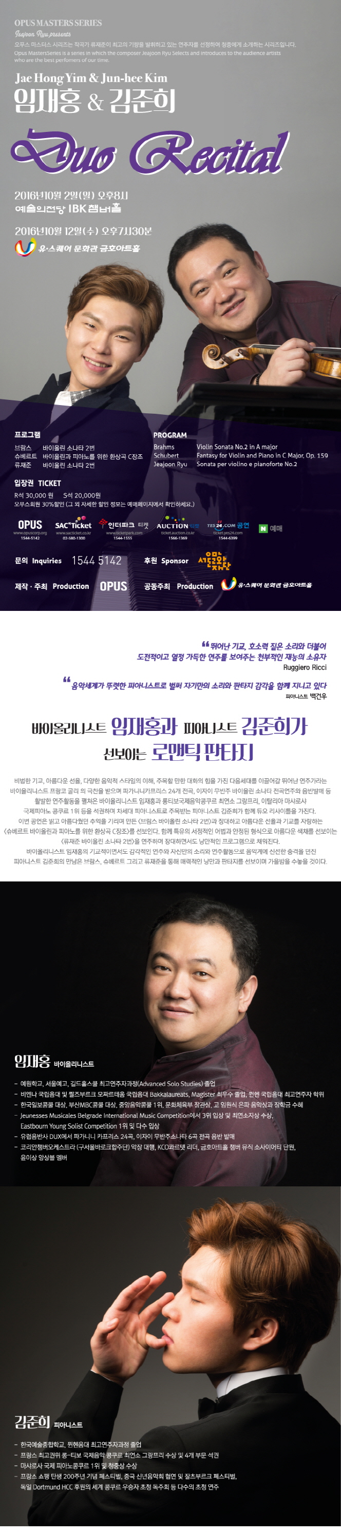 소개 이미지