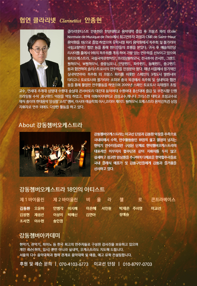 소개 이미지