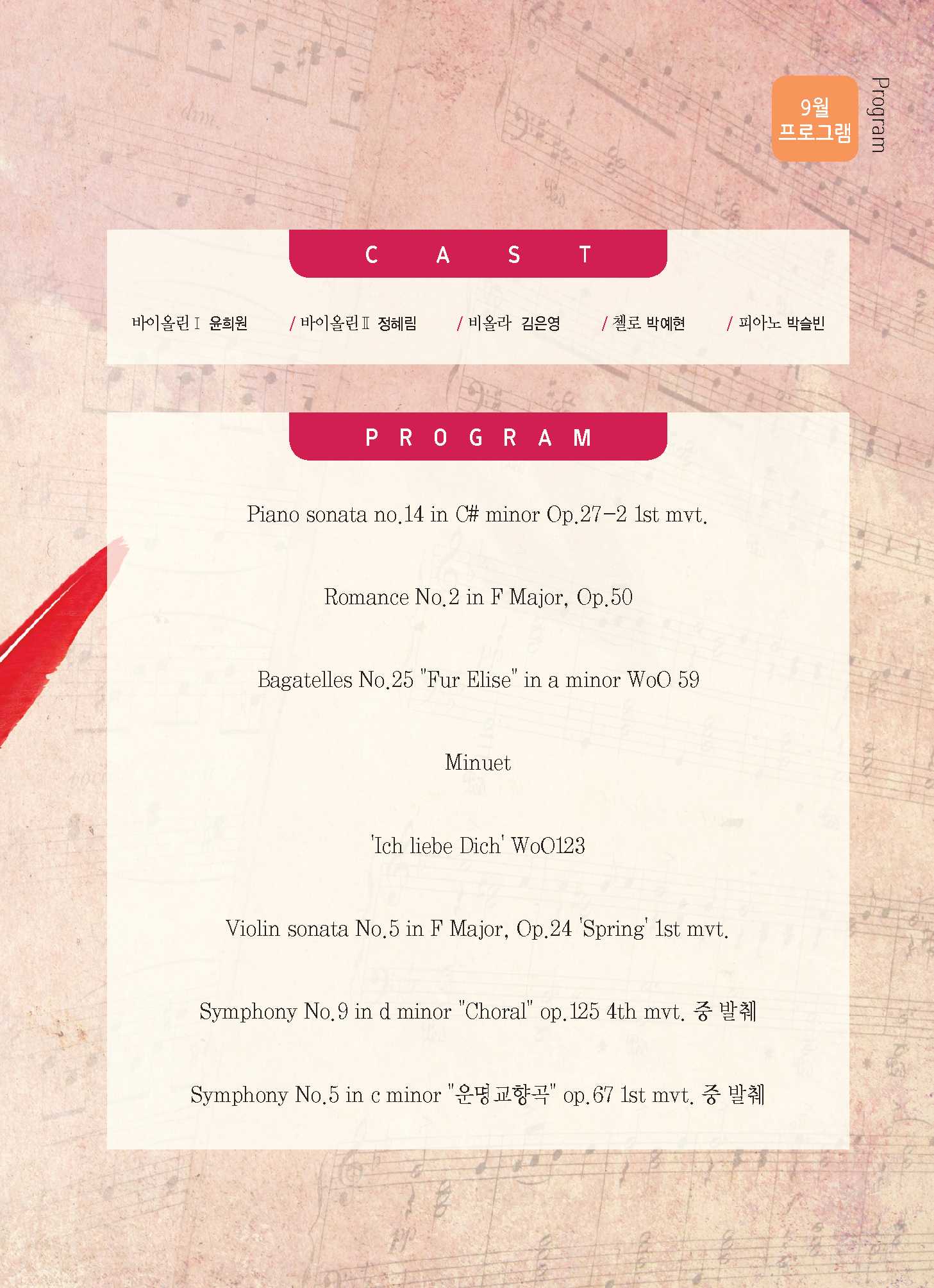 소개 이미지