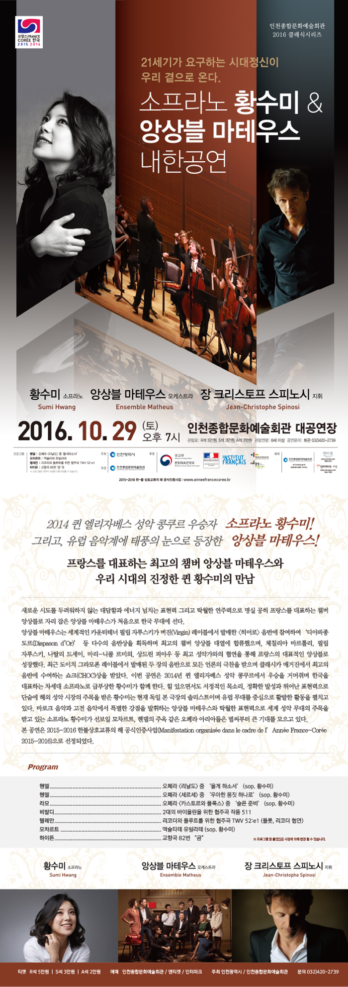 소개 이미지