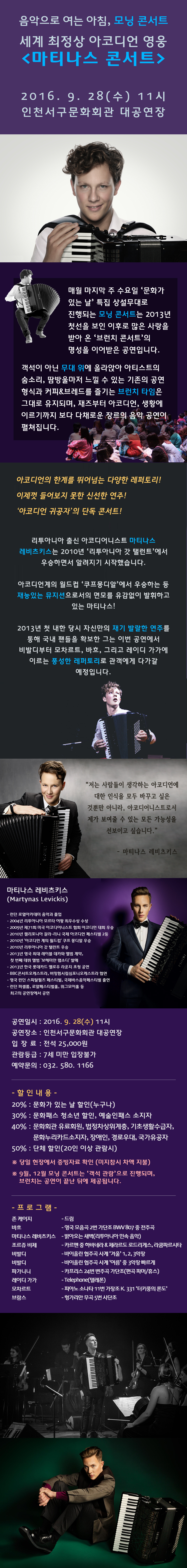 소개 이미지
