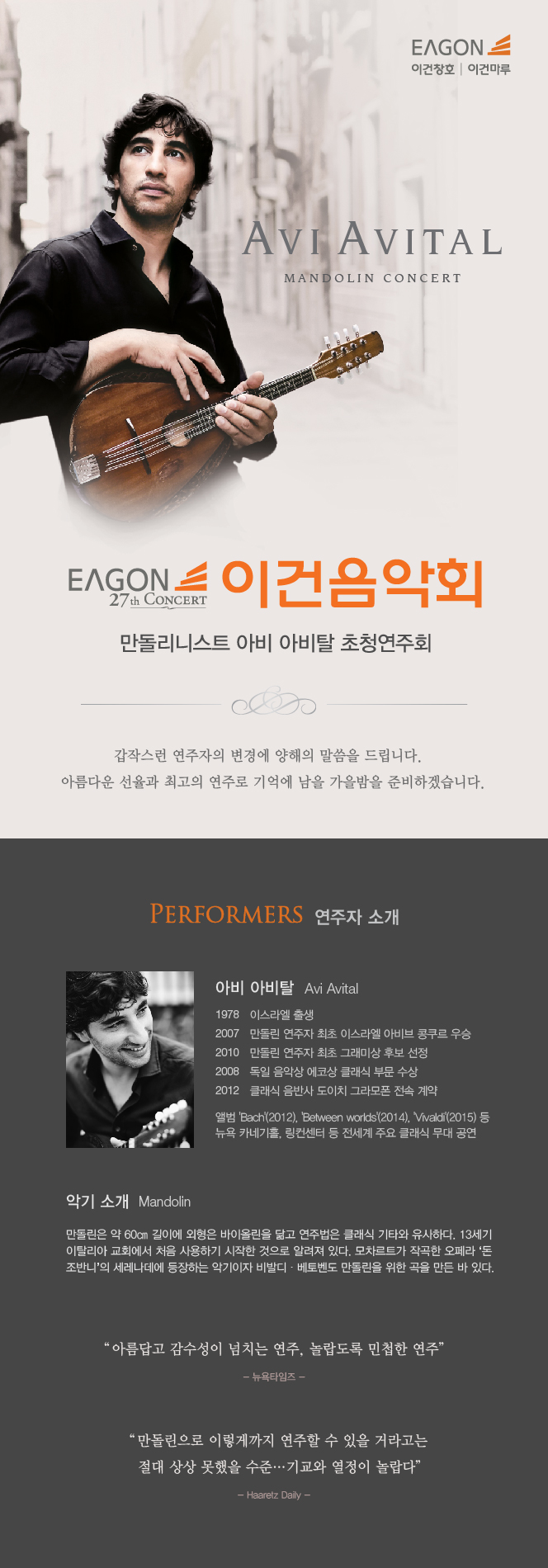소개 이미지