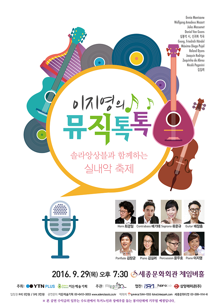 소개 이미지