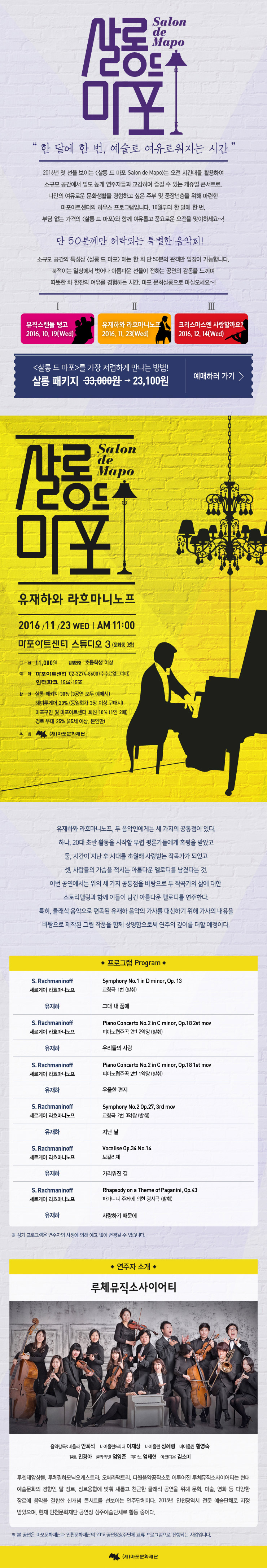 소개 이미지