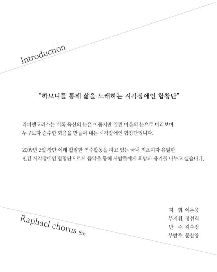 소개 이미지