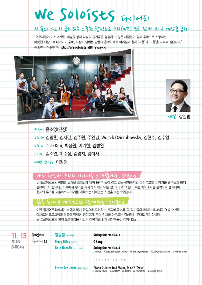 소개 이미지
