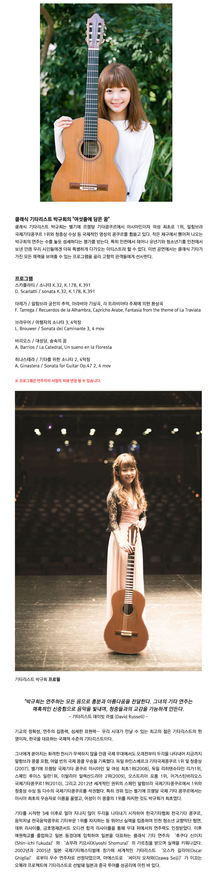 소개 이미지