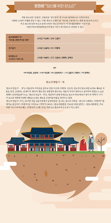소개 이미지