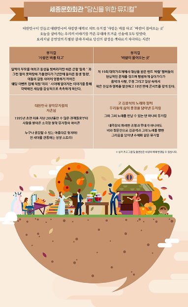 소개 이미지
