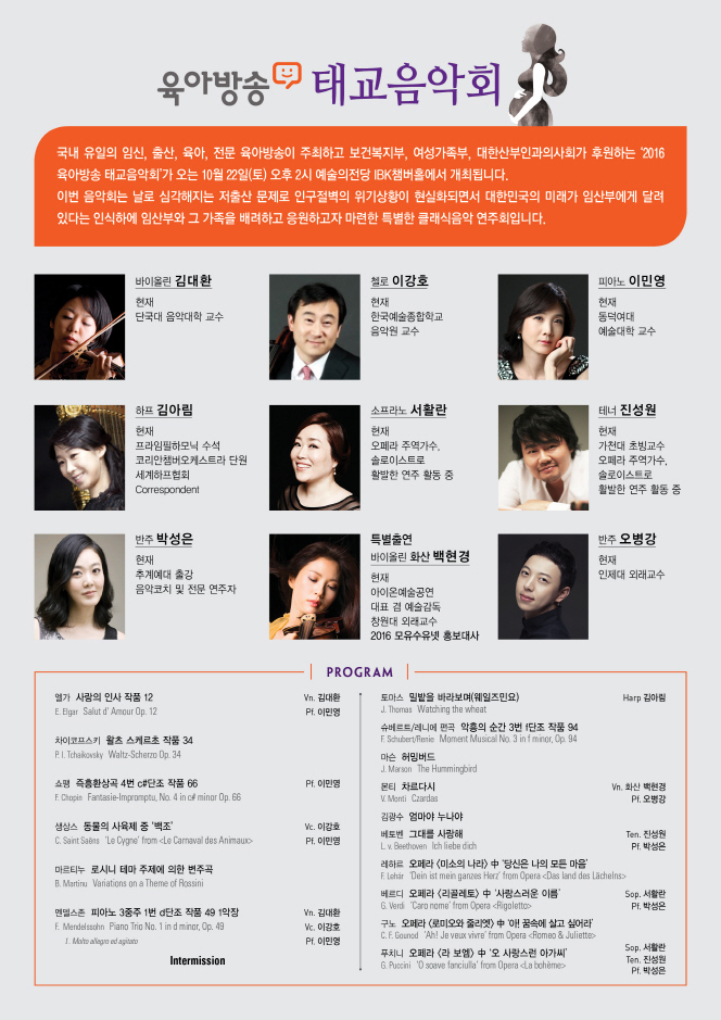 소개 이미지