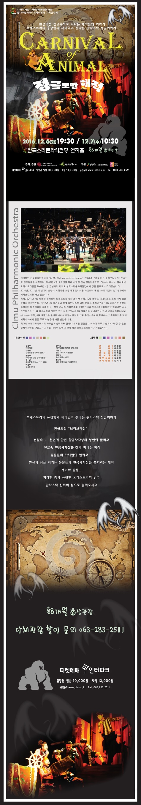 소개 이미지
