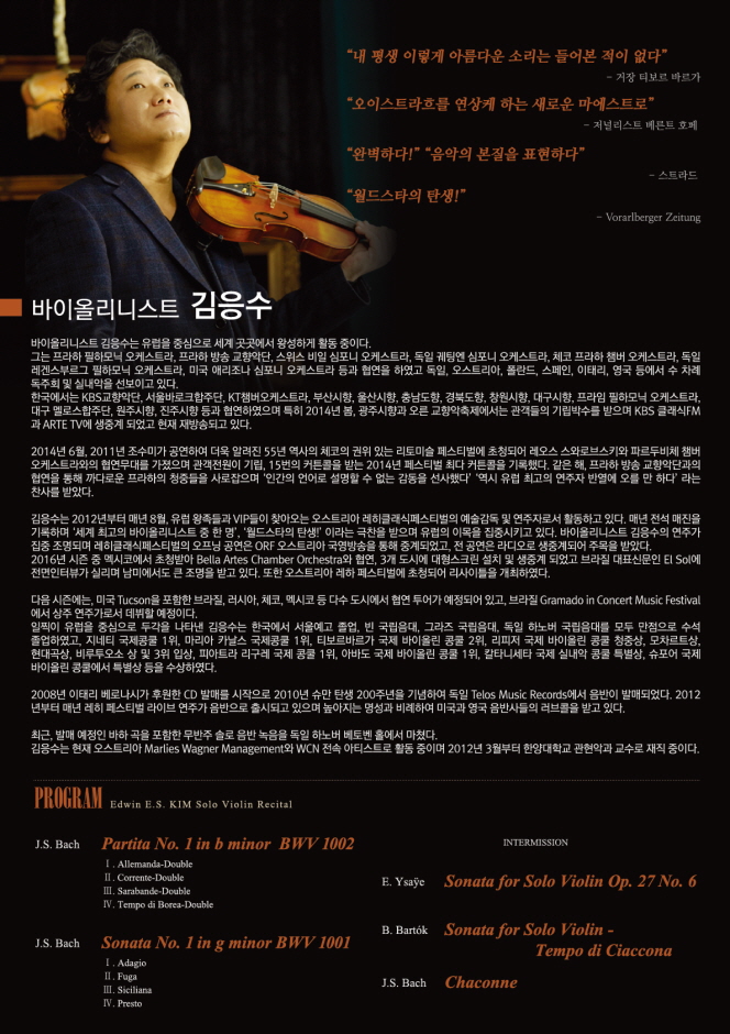 소개 이미지