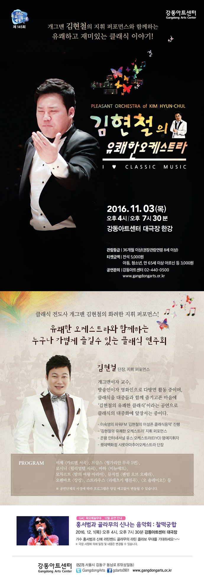 소개 이미지