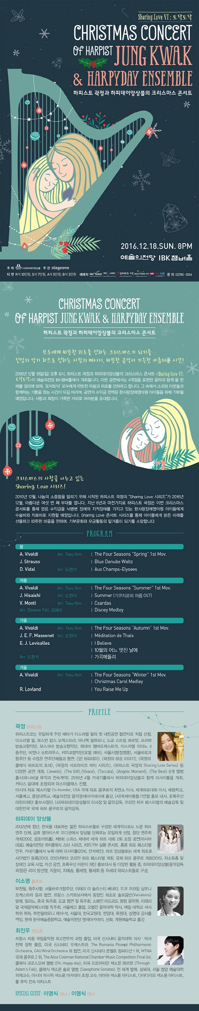소개 이미지