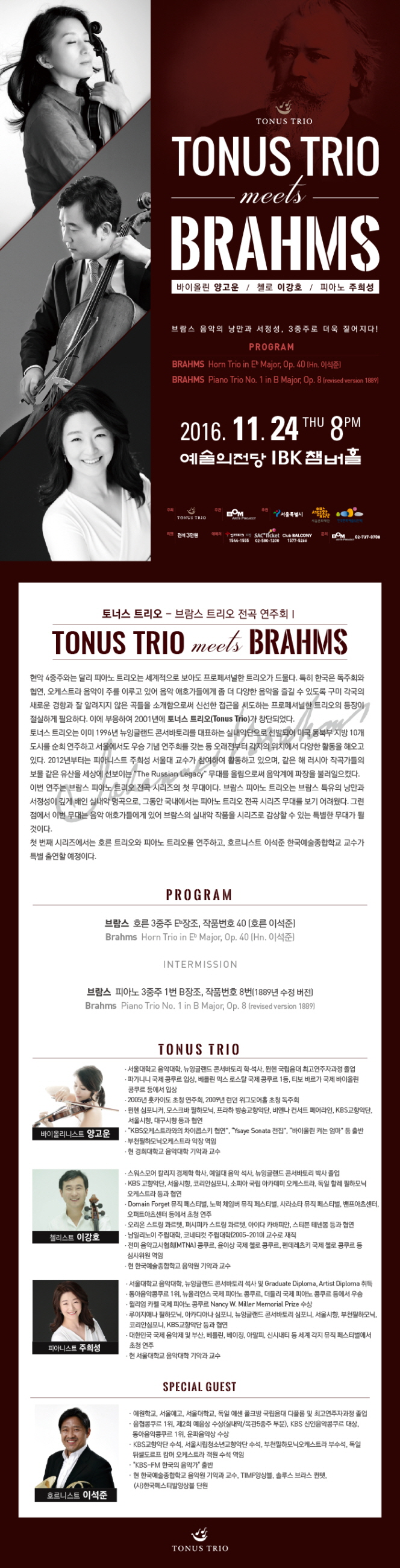 소개 이미지