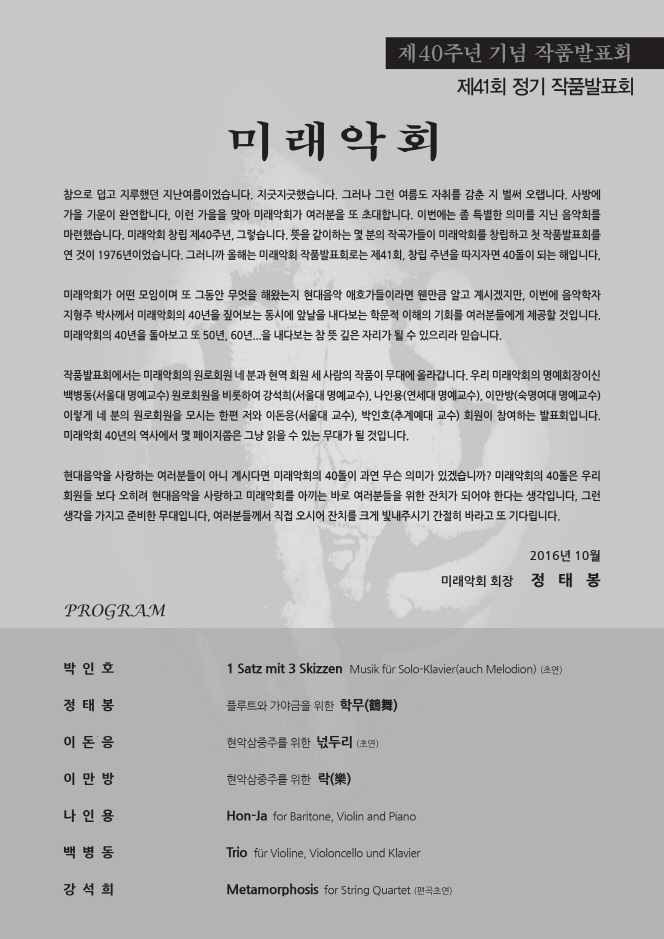 소개 이미지