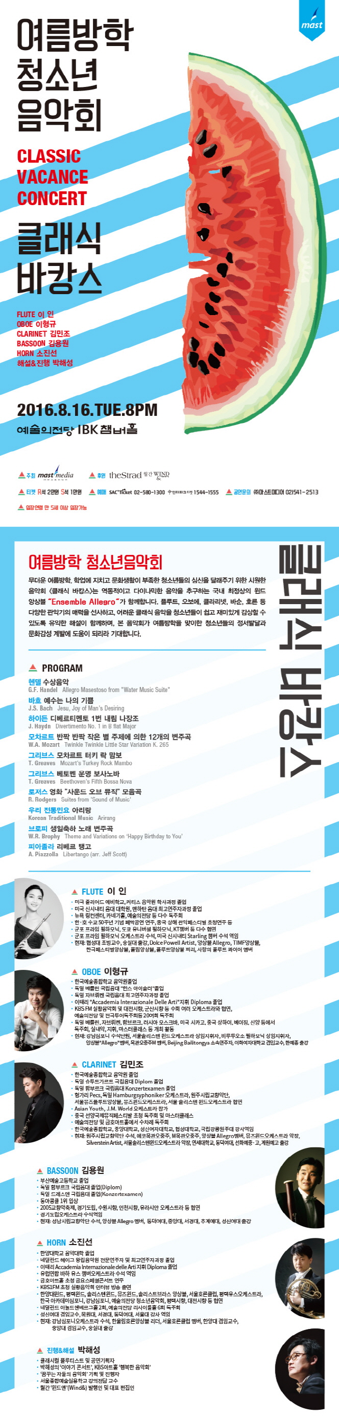 소개 이미지