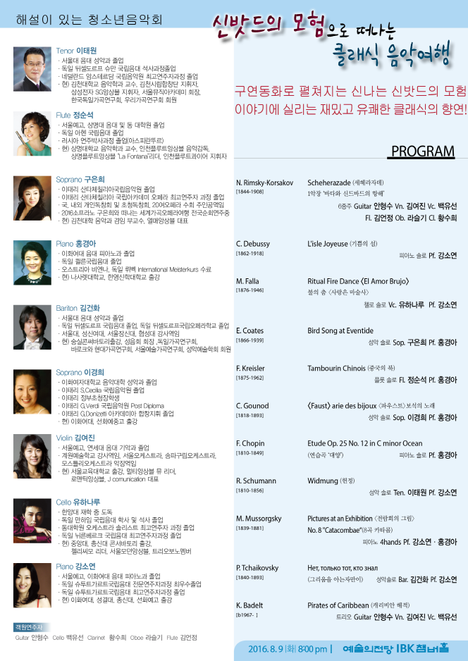 소개 이미지