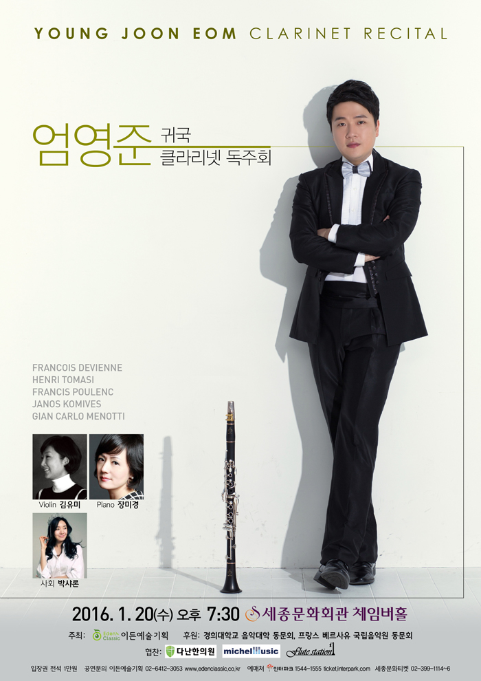 소개 이미지