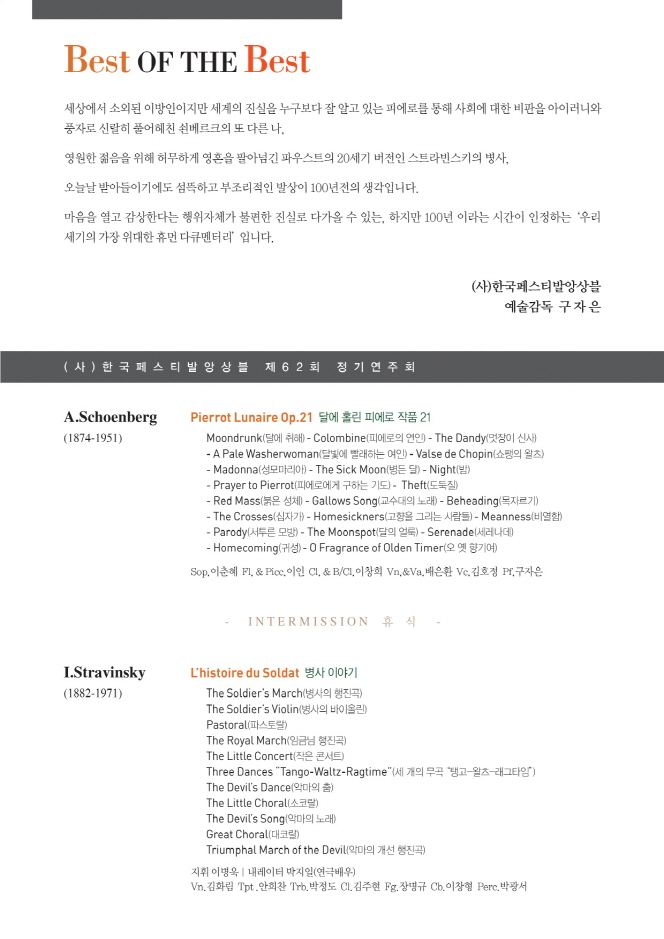 소개 이미지