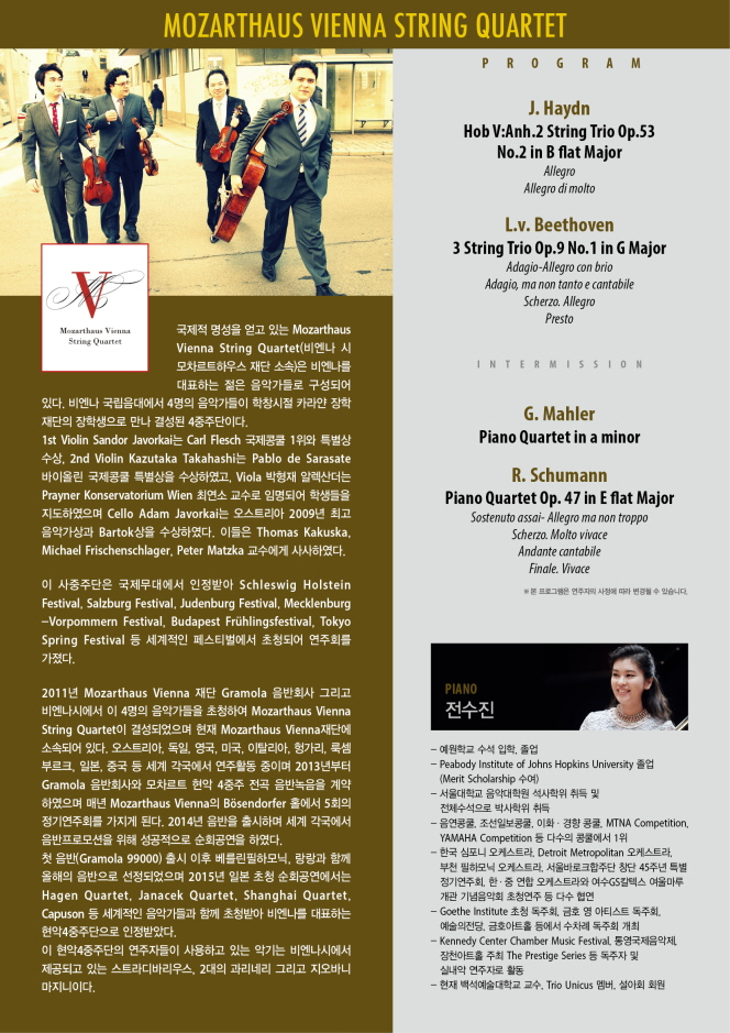 소개 이미지