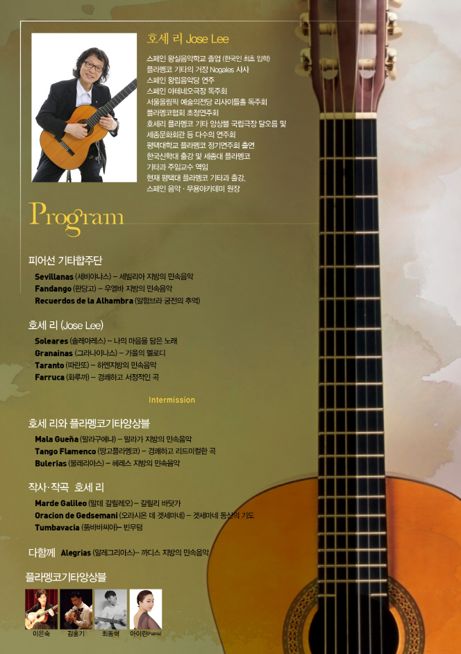 소개 이미지