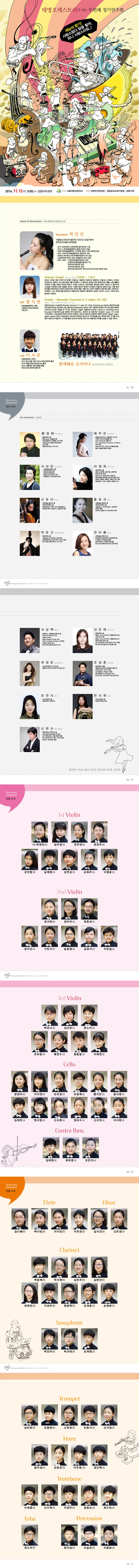 소개 이미지