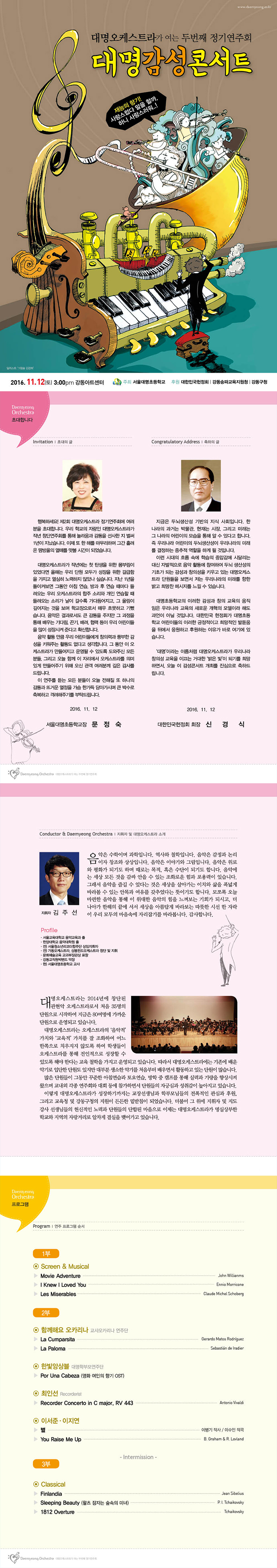 소개 이미지