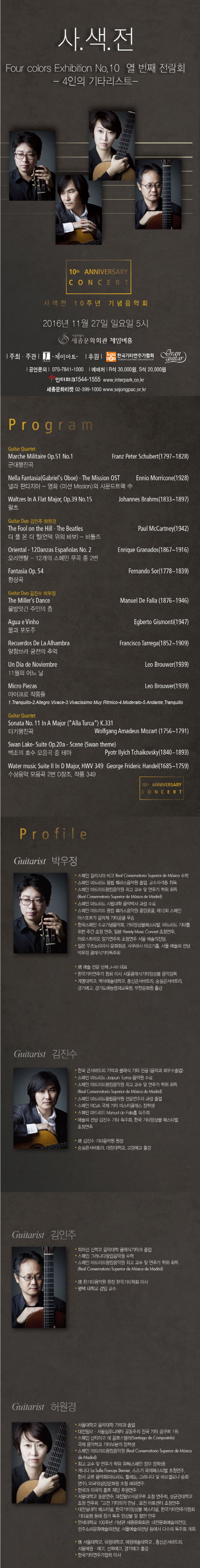 소개 이미지