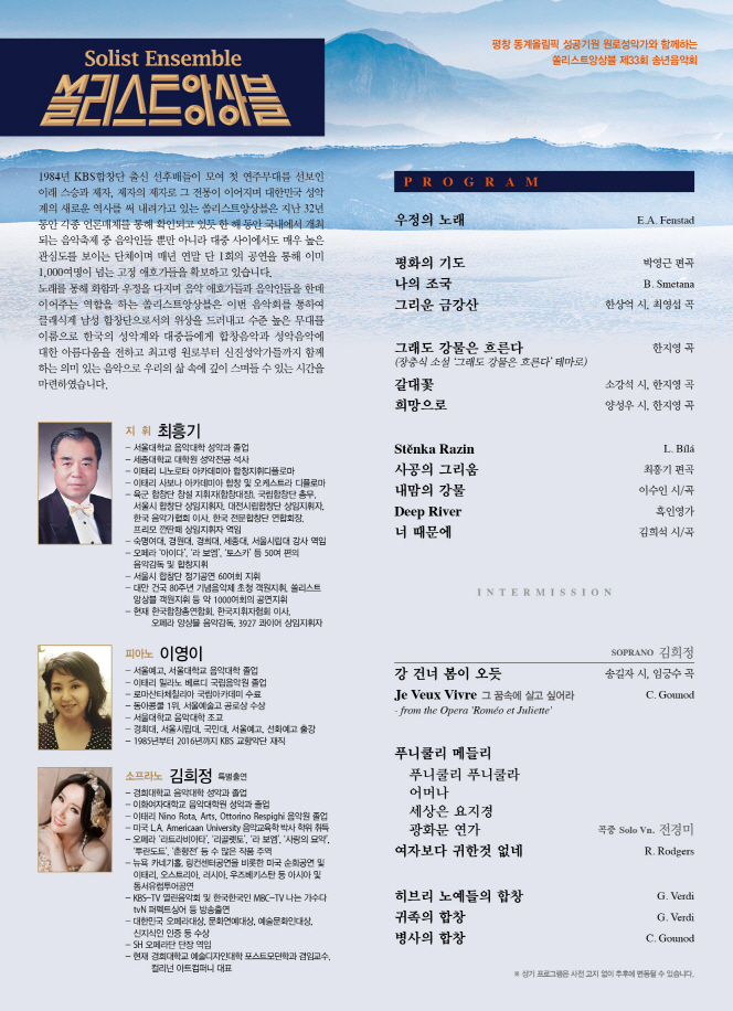 소개 이미지