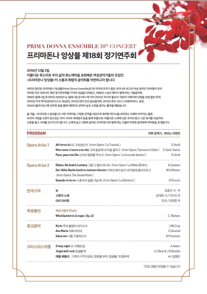 소개 이미지