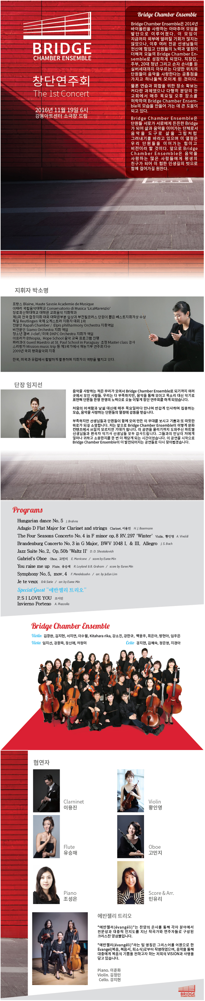 소개 이미지