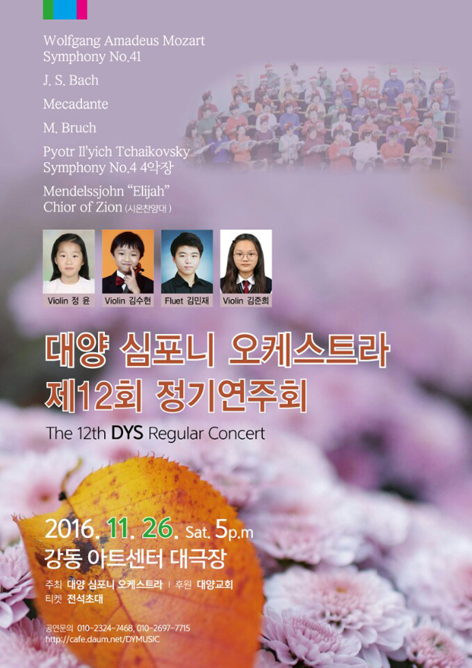 소개 이미지