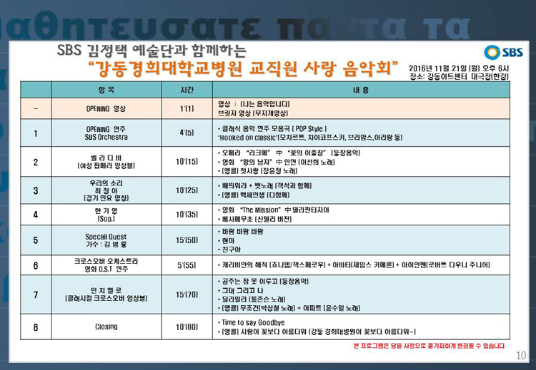 소개 이미지