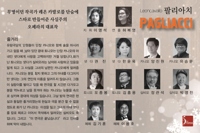 소개 이미지