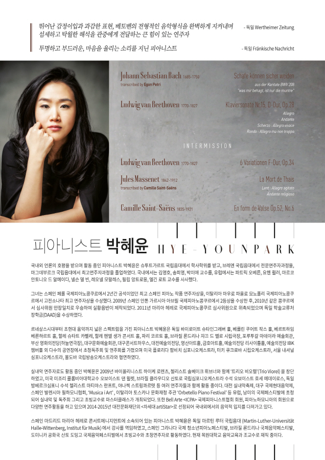 소개 이미지