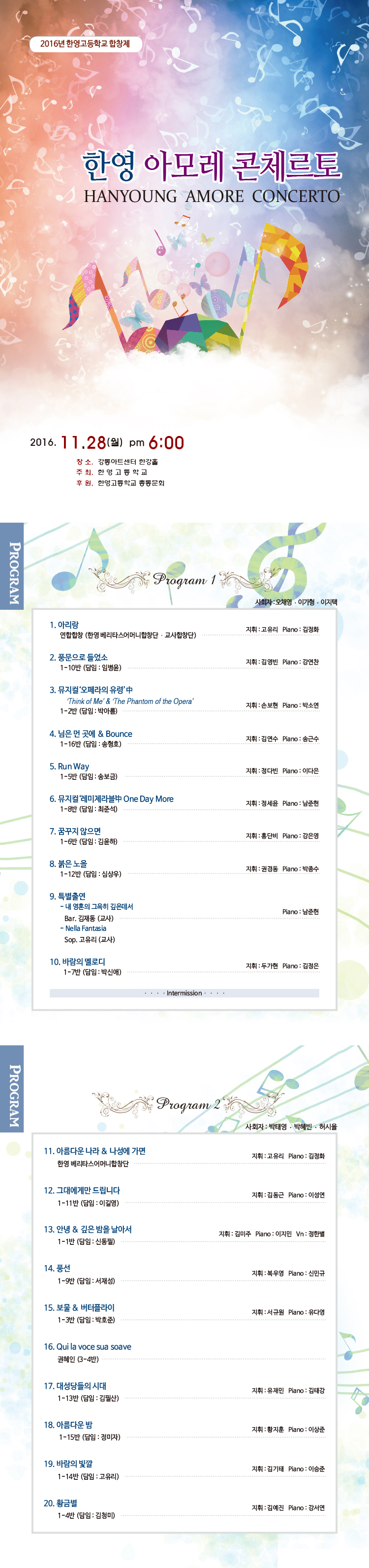 소개 이미지