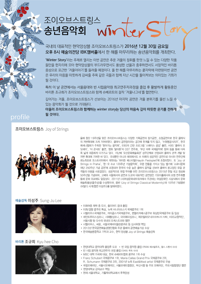 소개 이미지