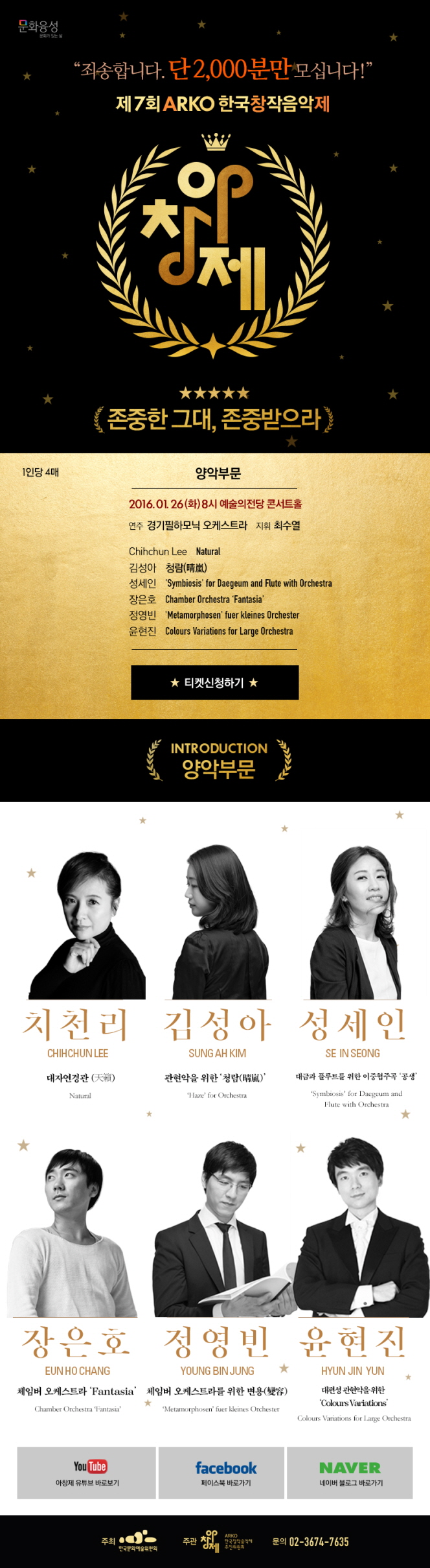 소개 이미지