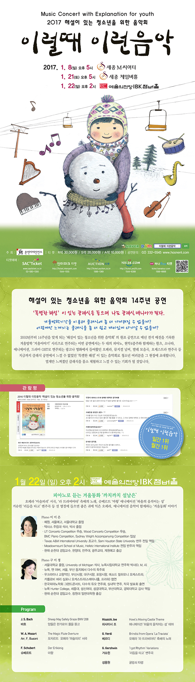 소개 이미지