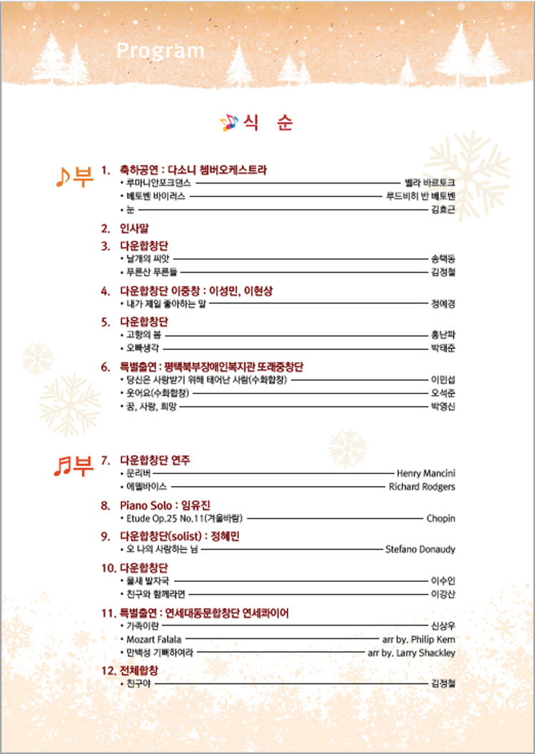 소개 이미지
