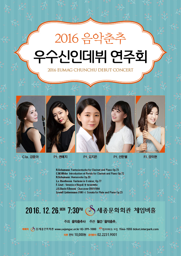 소개 이미지