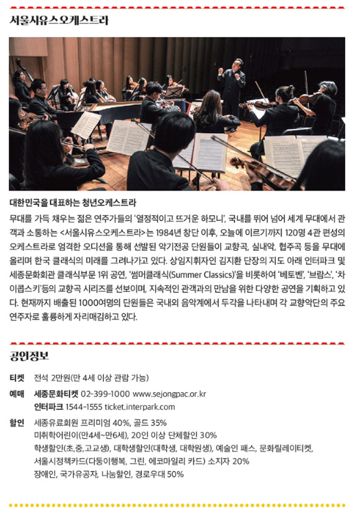 소개 이미지