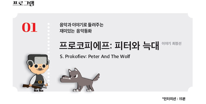 소개 이미지