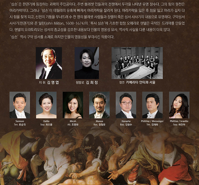 소개 이미지